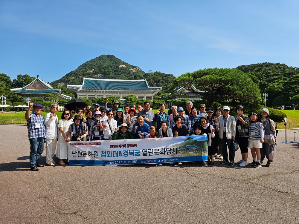 2024 ȭ [ûʹ, 溹 6.27] 033.jpg