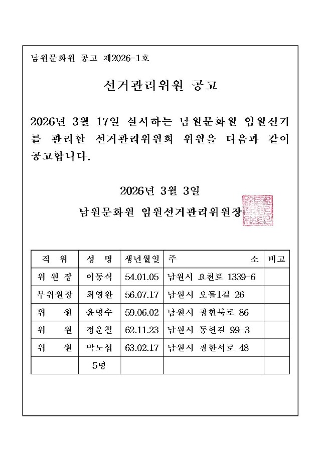 ���� ��1ȣ ��������001.jpg