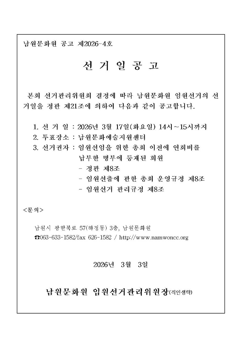 ���� ��4ȣ ������ ����001.jpg